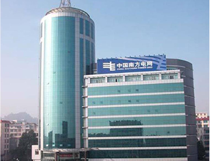 大方南方电网
