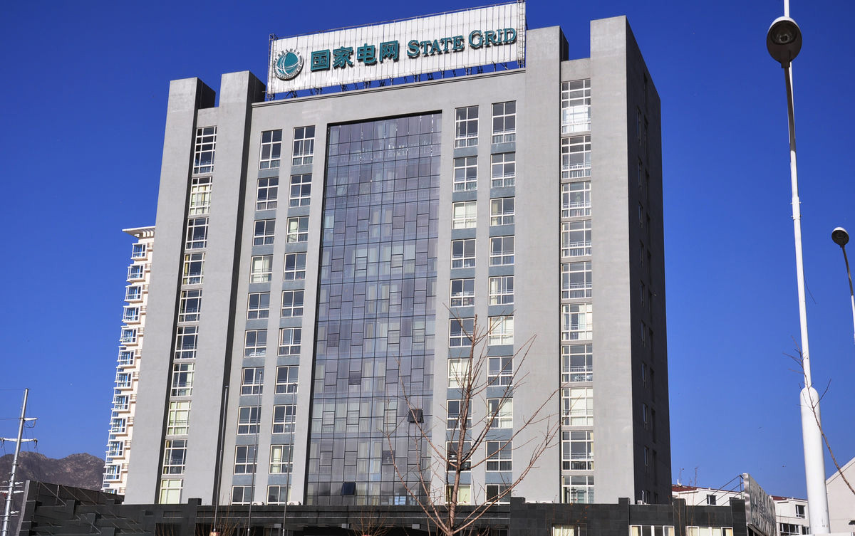 大方齐齐哈尔电网