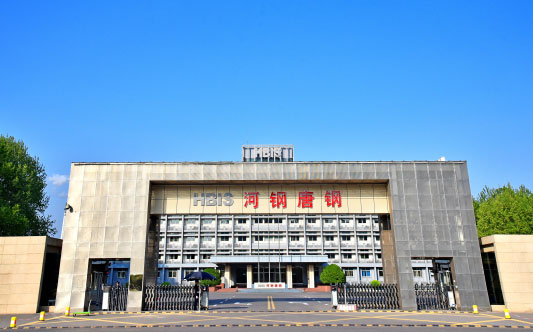 大方河北唐山钢铁集团